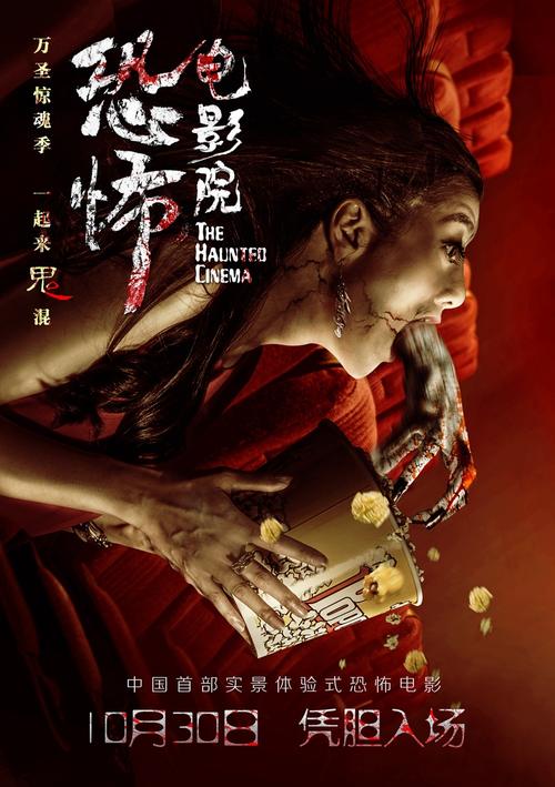 作假川村学园女子大学毕业证